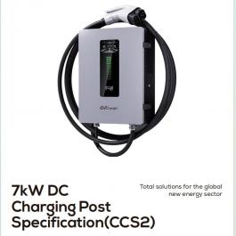 7kW DC Charging Post