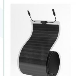 75W CIGS solar panel -- 3075*200*2mm