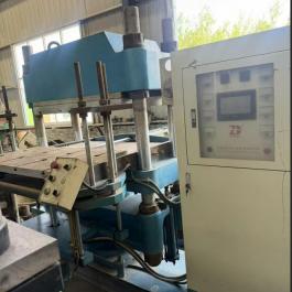 Used Hydraulic Vulcanizing Press machine
